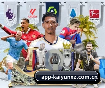 开云下载 APP(kaiyun)
